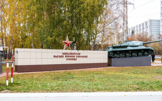 Учиться в военном учебном заведении престижно!